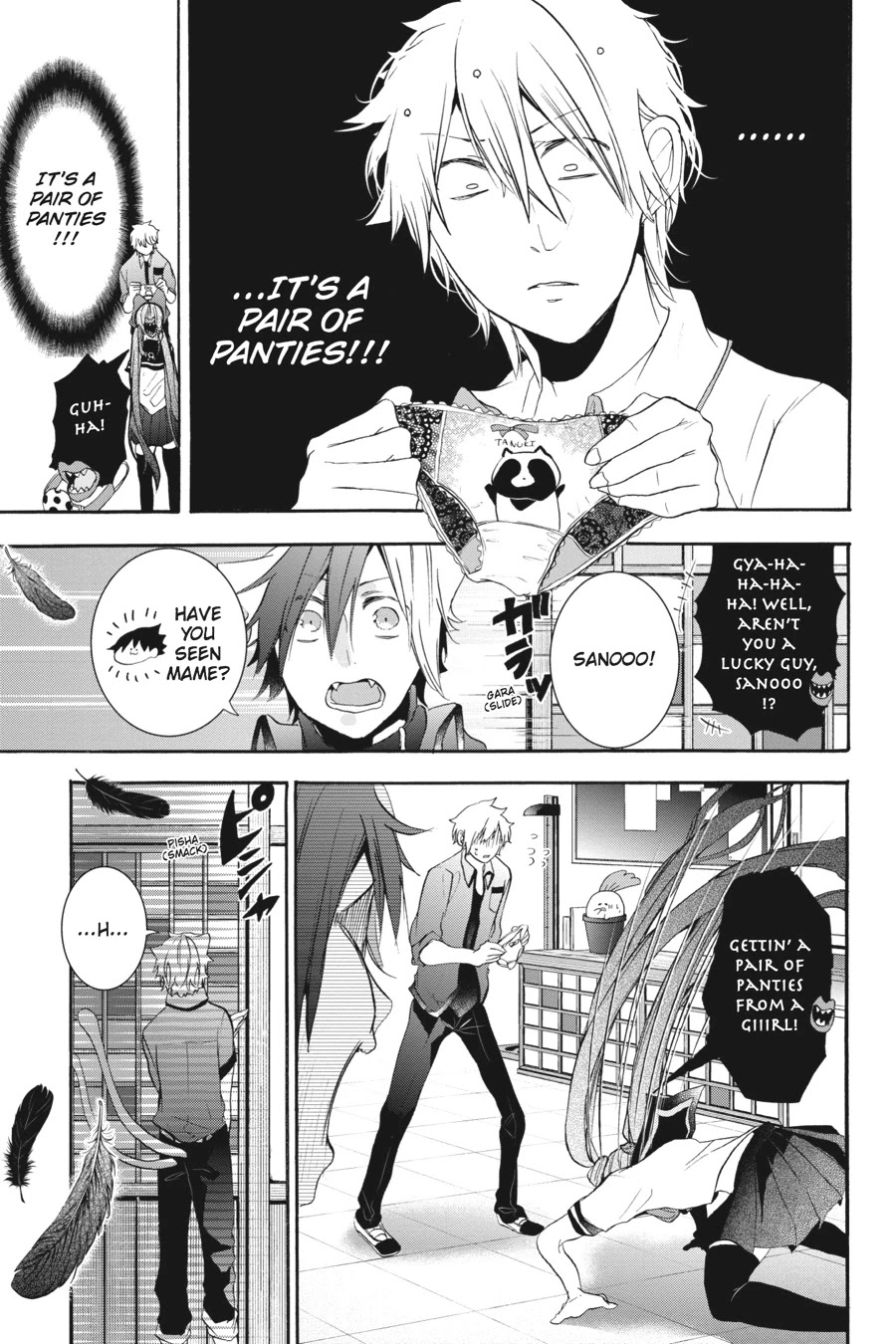 Youkai Gakkou no Sensei Hajimemashita! Chapter 20 page 25 - Chapter 20