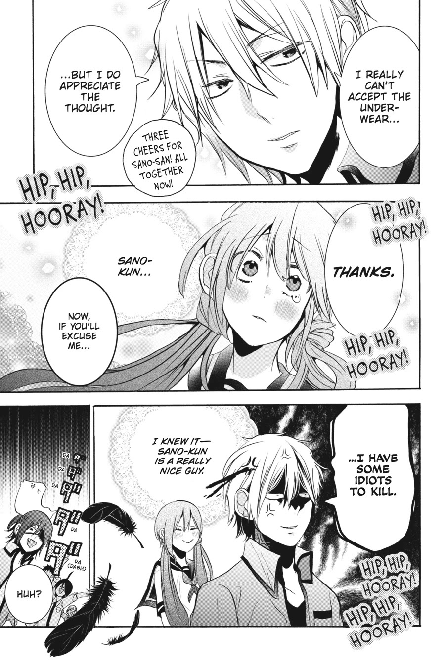 Youkai Gakkou no Sensei Hajimemashita! Chapter 20 page 27 - Chapter 20