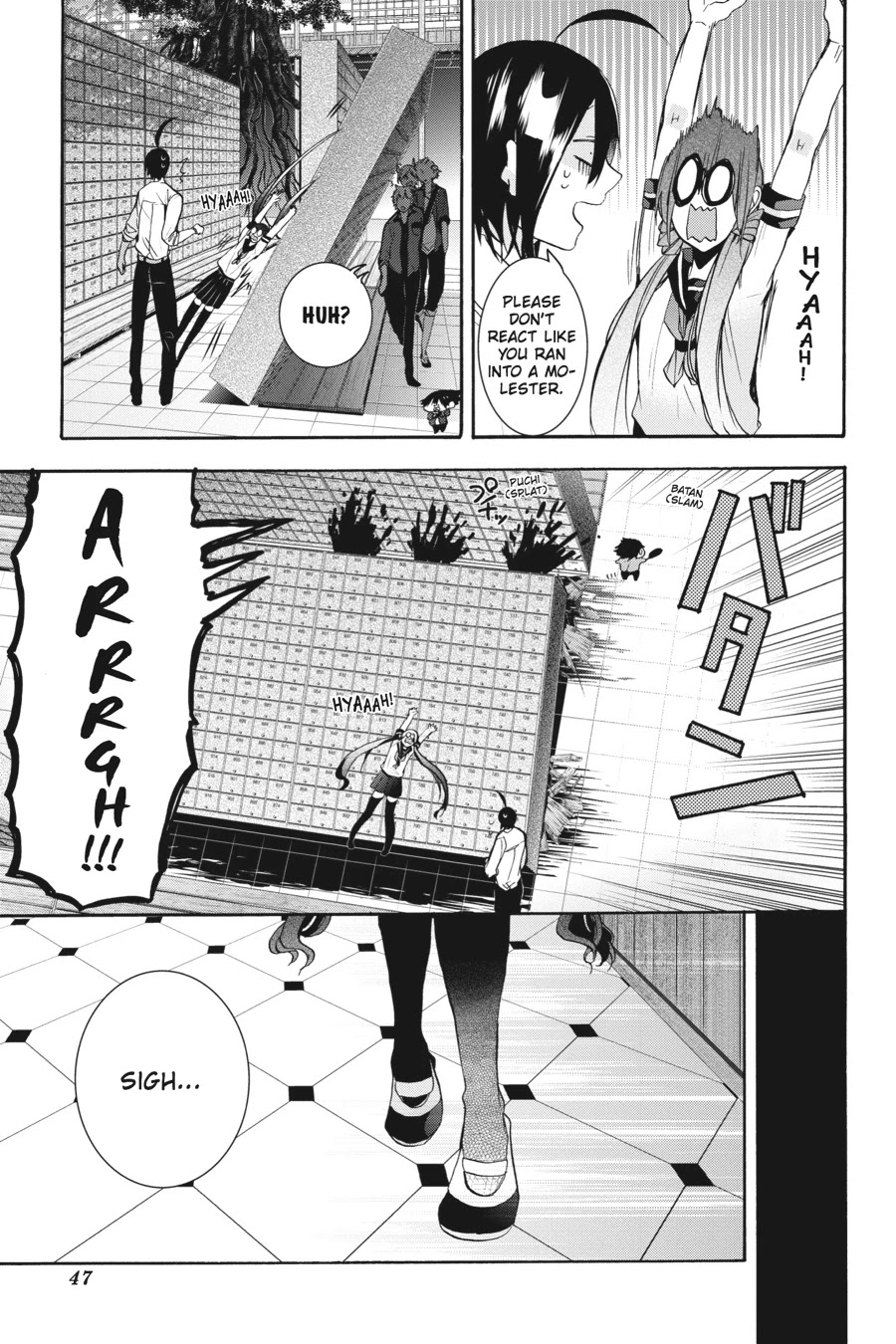 Youkai Gakkou no Sensei Hajimemashita! Chapter 20 page 3 - Chapter 20