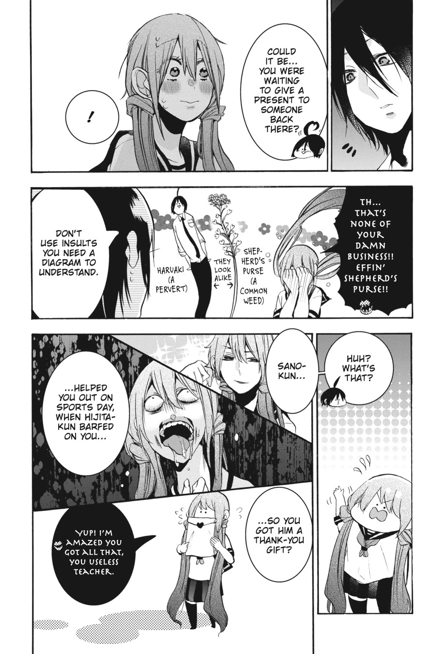 Youkai Gakkou no Sensei Hajimemashita! Chapter 20 page 5 - Chapter 20