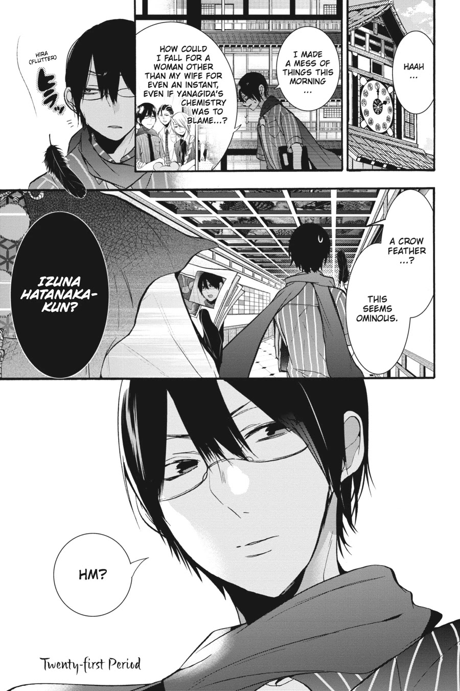 Youkai Gakkou no Sensei Hajimemashita! Chapter 21 page 1 - Chapter 21