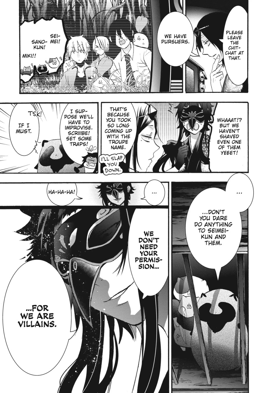 Youkai Gakkou no Sensei Hajimemashita! Chapter 21 page 11 - Chapter 21
