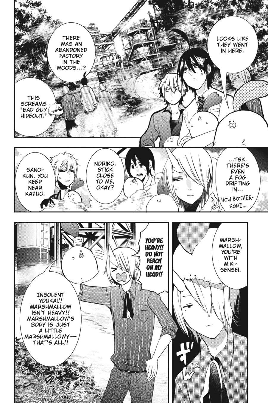 Youkai Gakkou no Sensei Hajimemashita! Chapter 21 page 12 - Chapter 21