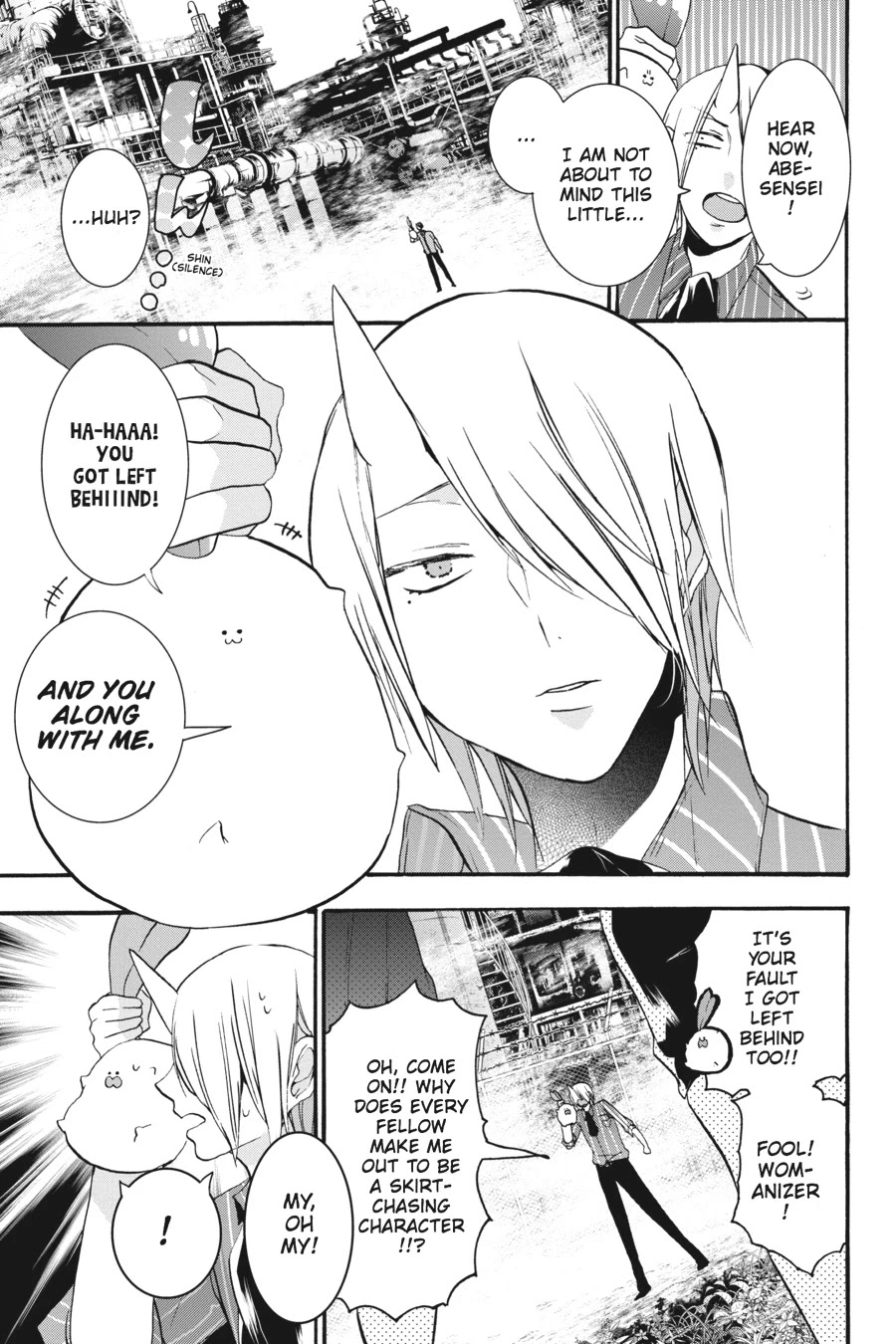 Youkai Gakkou no Sensei Hajimemashita! Chapter 21 page 13 - Chapter 21