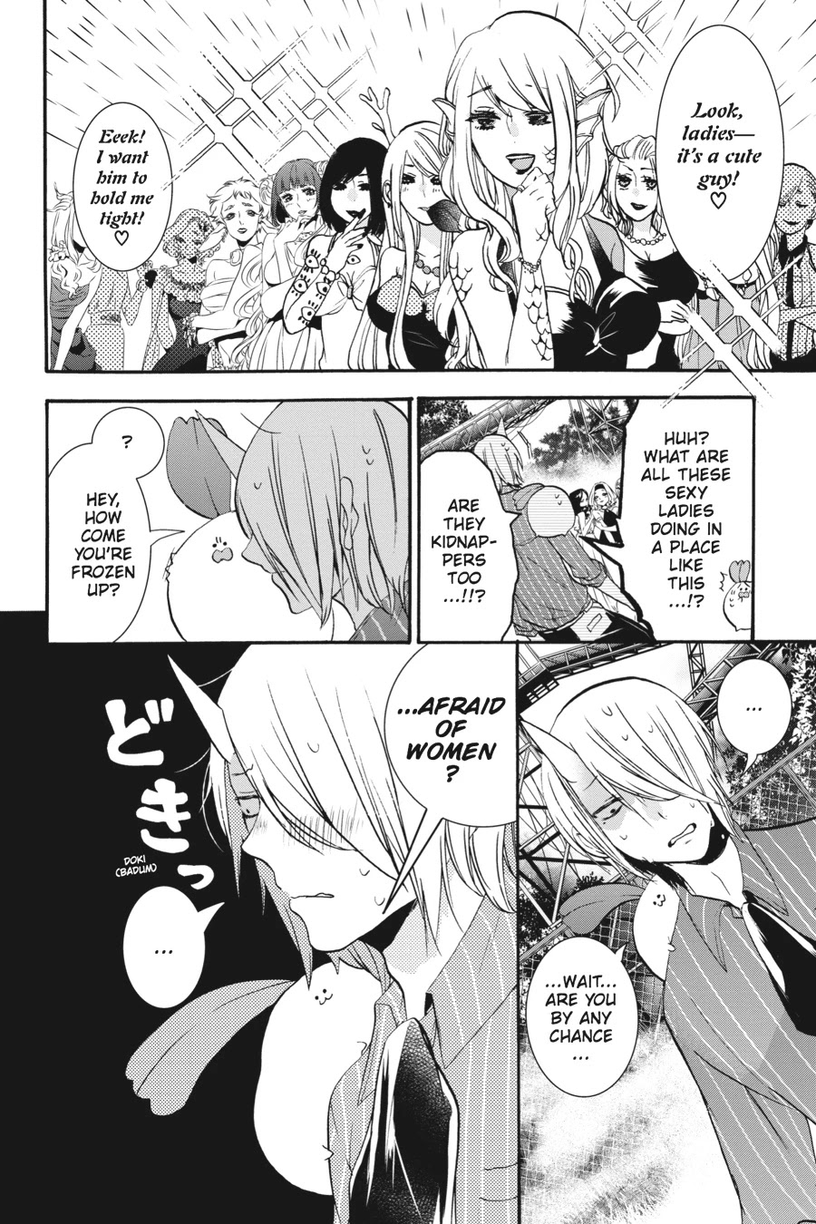 Youkai Gakkou no Sensei Hajimemashita! Chapter 21 page 14 - Chapter 21