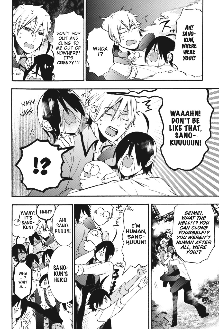Youkai Gakkou no Sensei Hajimemashita! Chapter 21 page 16 - Chapter 21