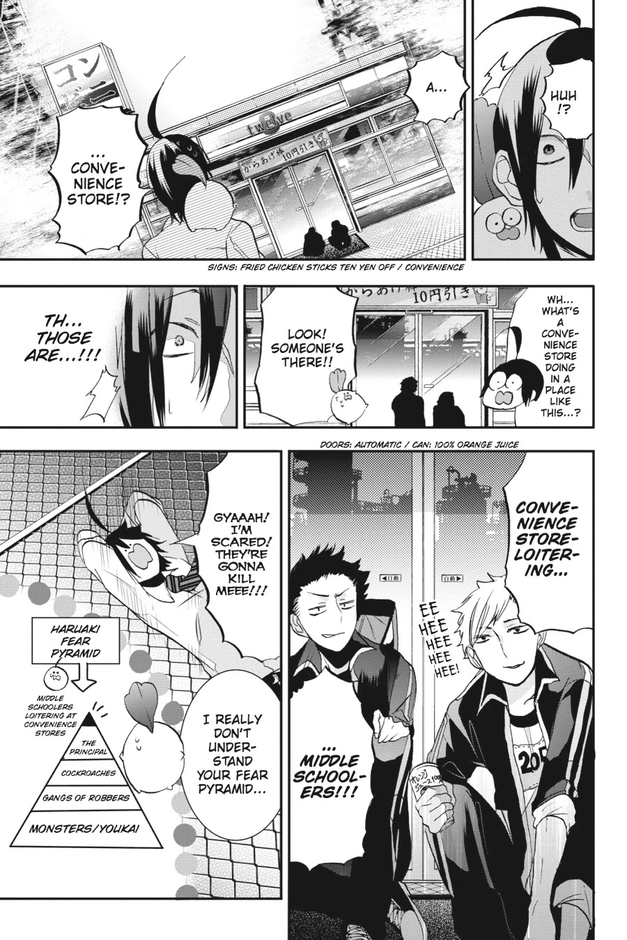 Youkai Gakkou no Sensei Hajimemashita! Chapter 21 page 19 - Chapter 21