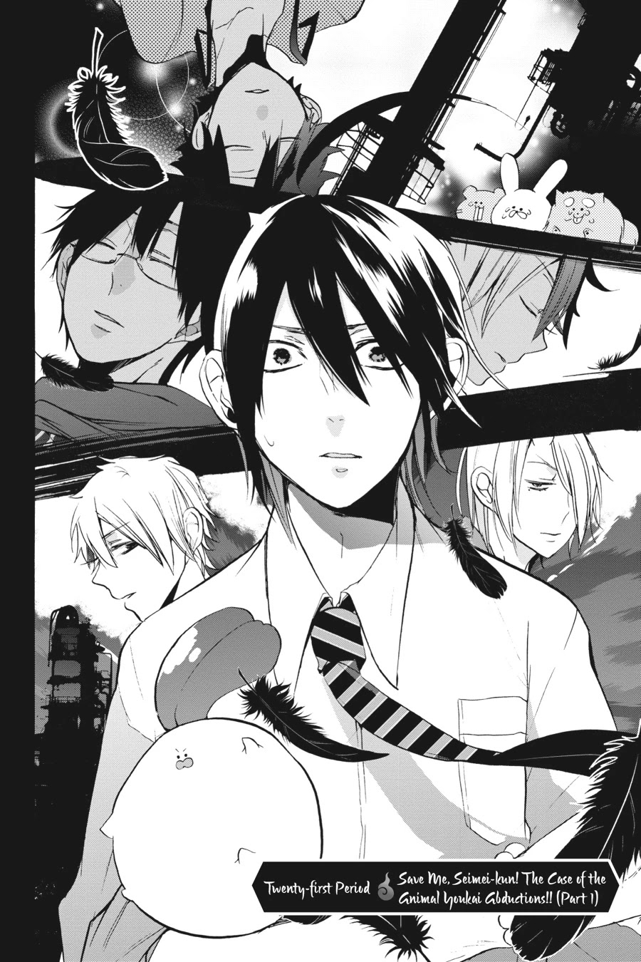 Youkai Gakkou no Sensei Hajimemashita! Chapter 21 page 2 - Chapter 21