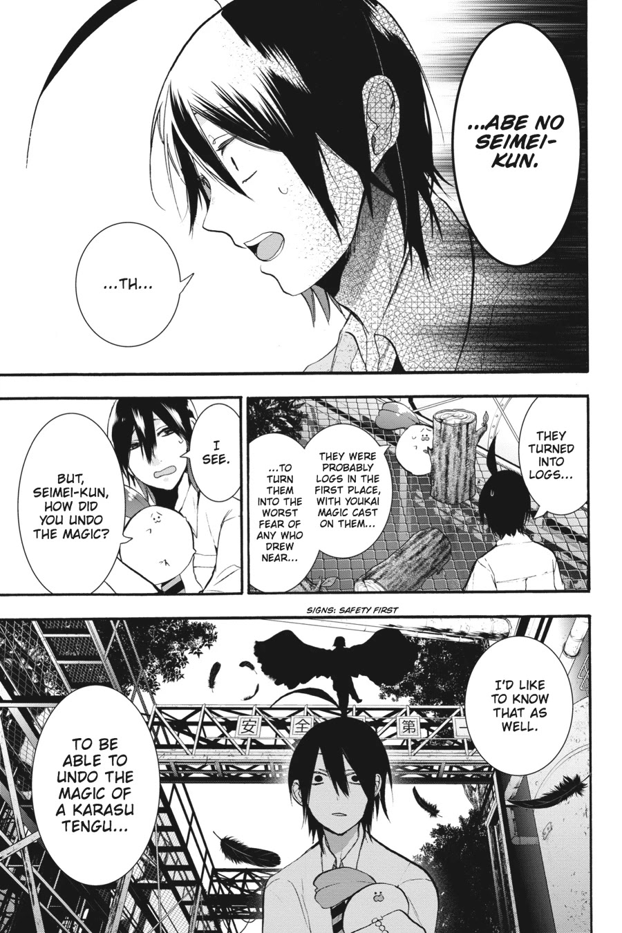 Youkai Gakkou no Sensei Hajimemashita! Chapter 21 page 25 - Chapter 21