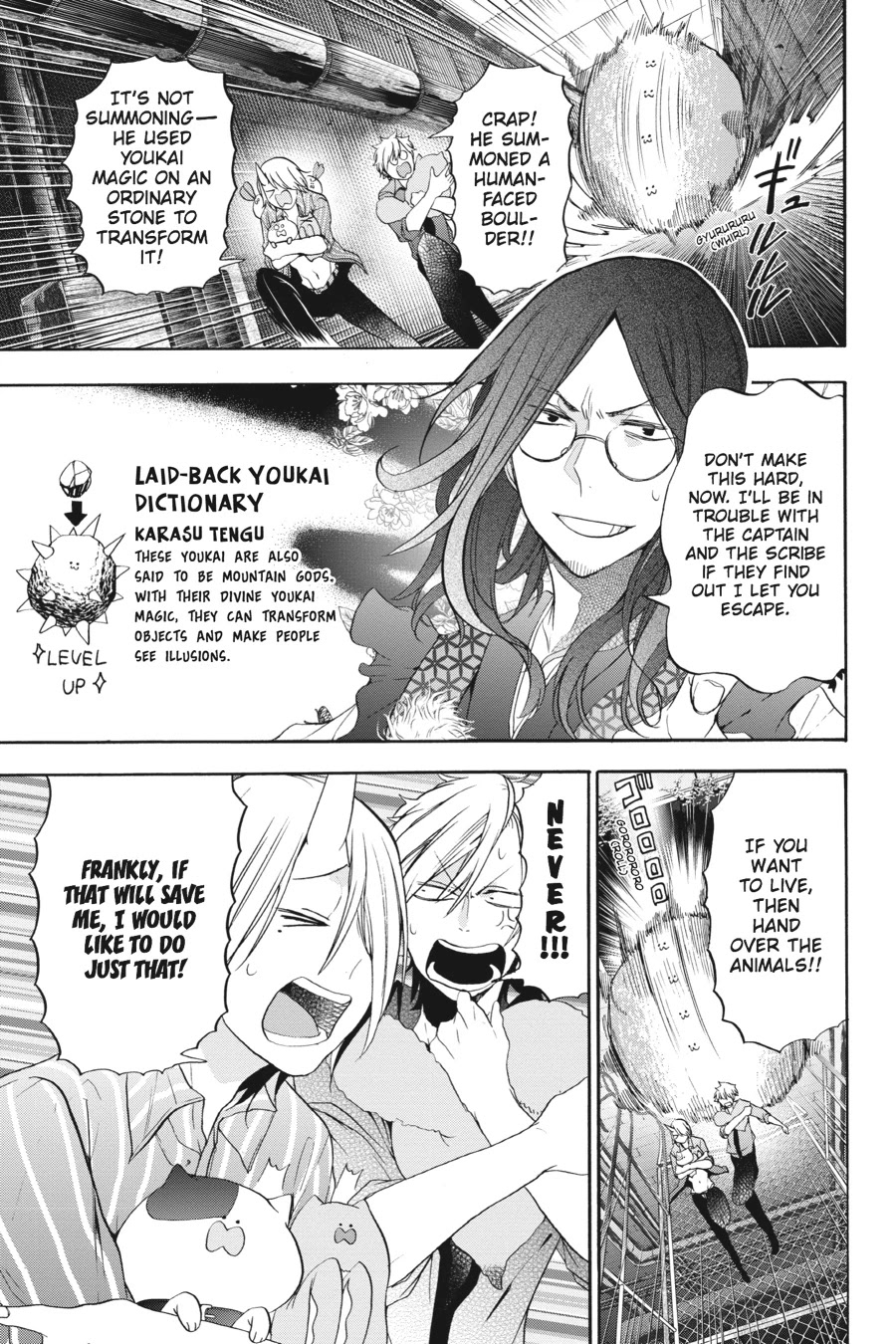 Youkai Gakkou no Sensei Hajimemashita! Chapter 22 page 13 - Chapter 22