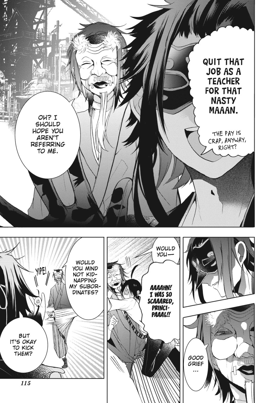 Youkai Gakkou no Sensei Hajimemashita! Chapter 22 page 17 - Chapter 22
