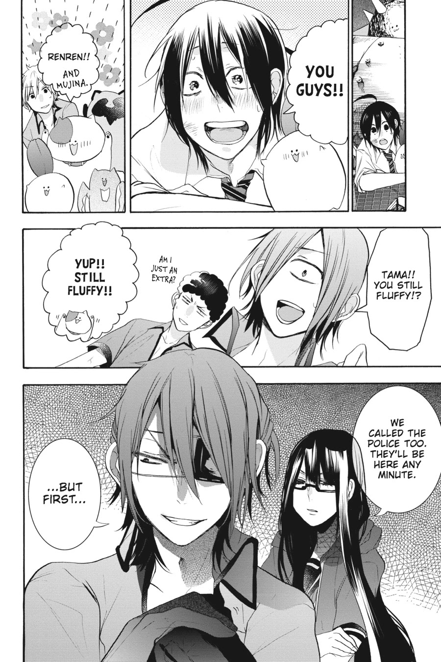 Youkai Gakkou no Sensei Hajimemashita! Chapter 22 page 25 - Chapter 22
