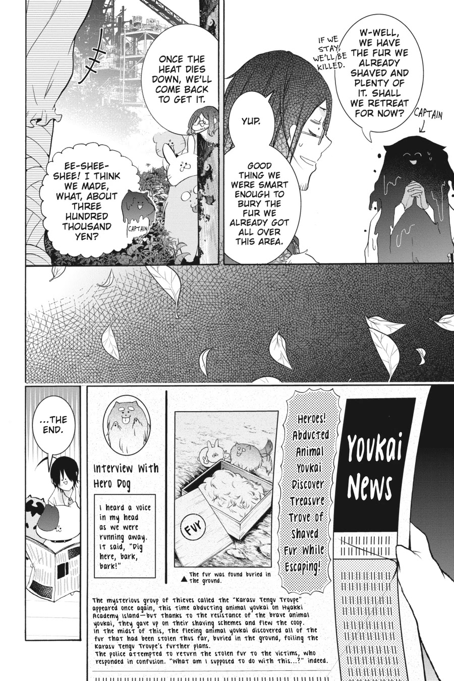 Youkai Gakkou no Sensei Hajimemashita! Chapter 22 page 27 - Chapter 22