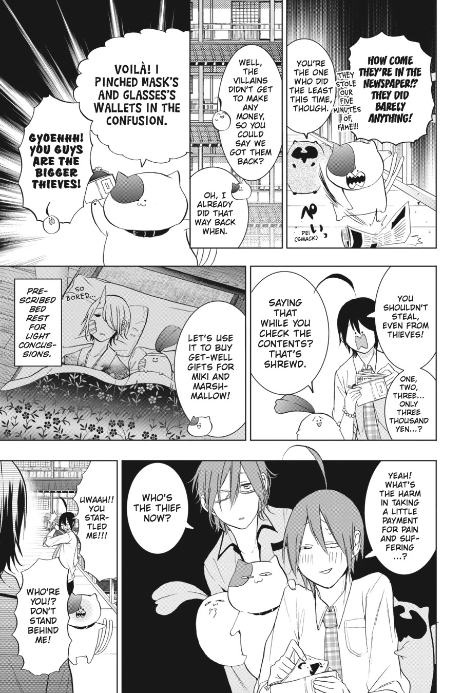 Youkai Gakkou no Sensei Hajimemashita! Chapter 22 page 28 - Chapter 22