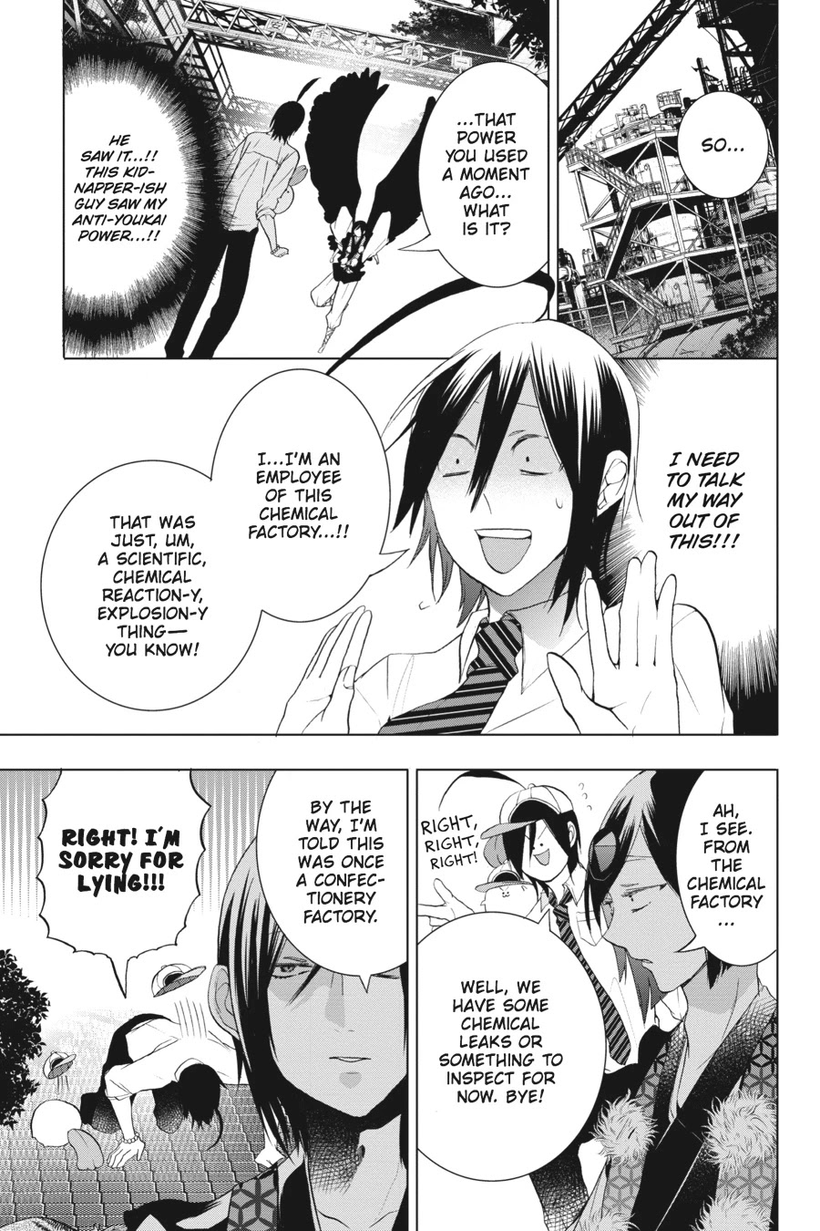 Youkai Gakkou no Sensei Hajimemashita! Chapter 22 page 3 - Chapter 22