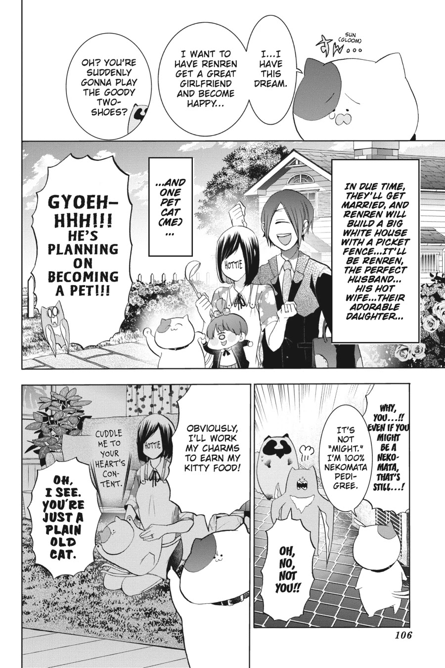 Youkai Gakkou no Sensei Hajimemashita! Chapter 22 page 8 - Chapter 22