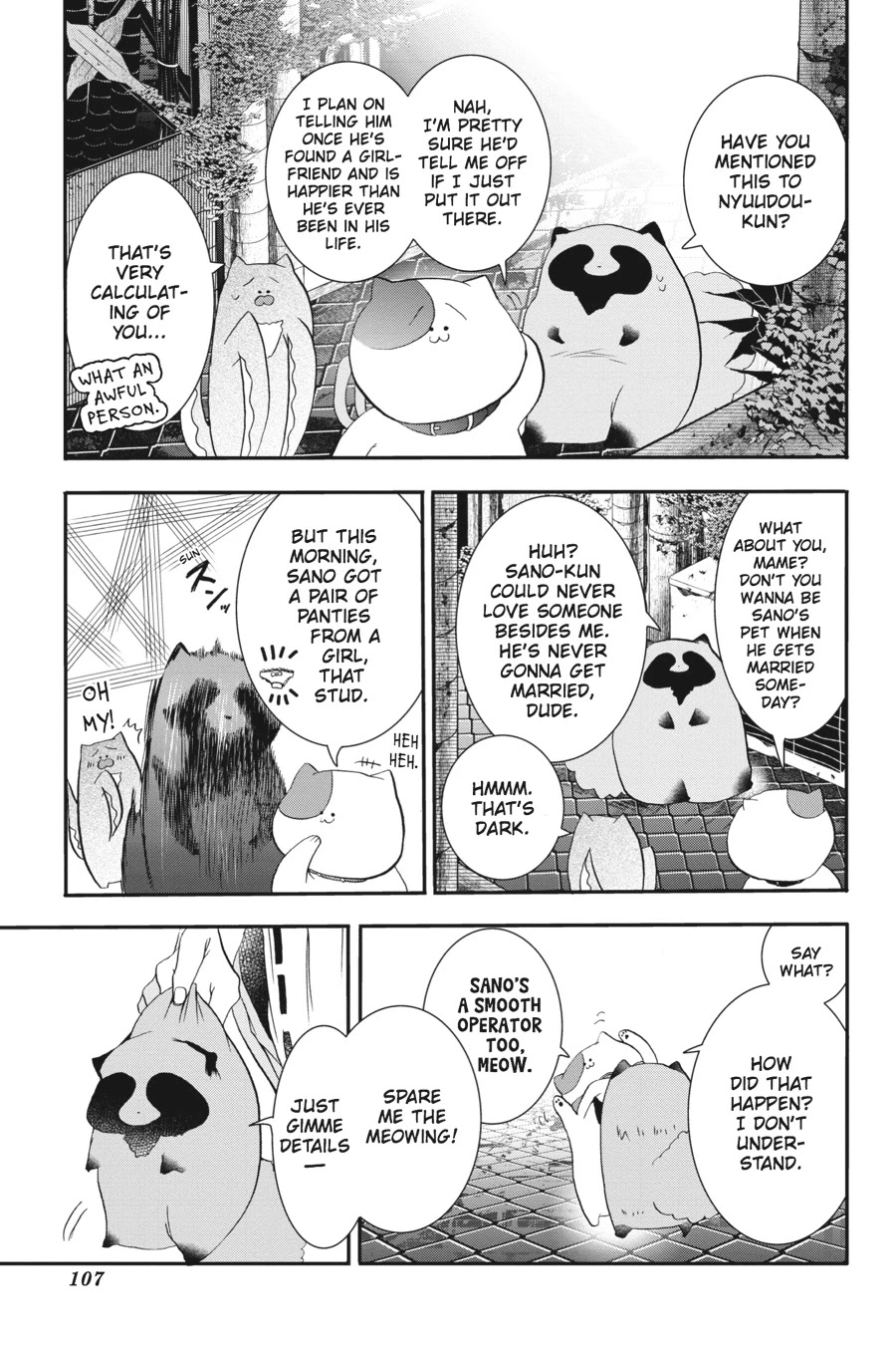 Youkai Gakkou no Sensei Hajimemashita! Chapter 22 page 9 - Chapter 22