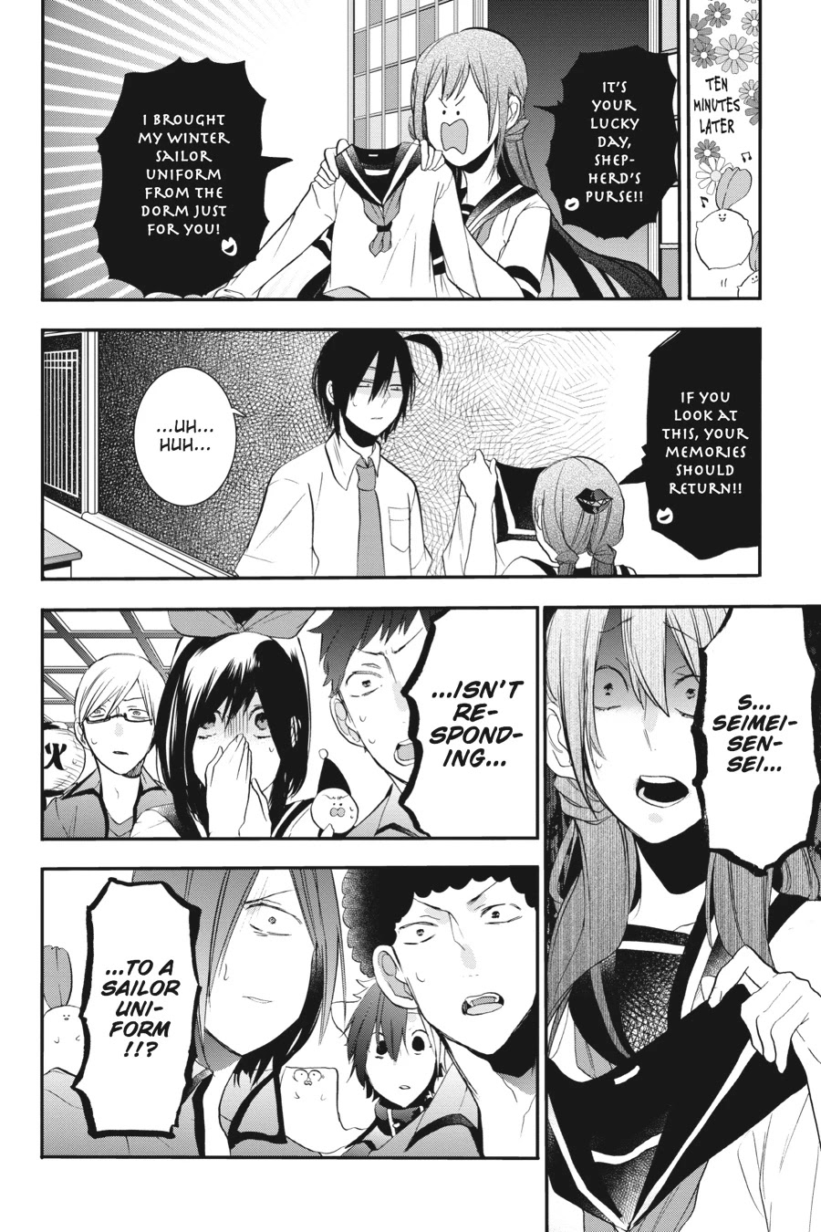 Youkai Gakkou no Sensei Hajimemashita! Chapter 23 page 10 - Chapter 23