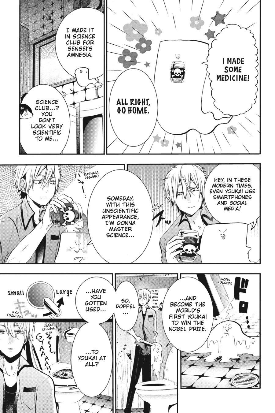 Youkai Gakkou no Sensei Hajimemashita! Chapter 23 page 13 - Chapter 23