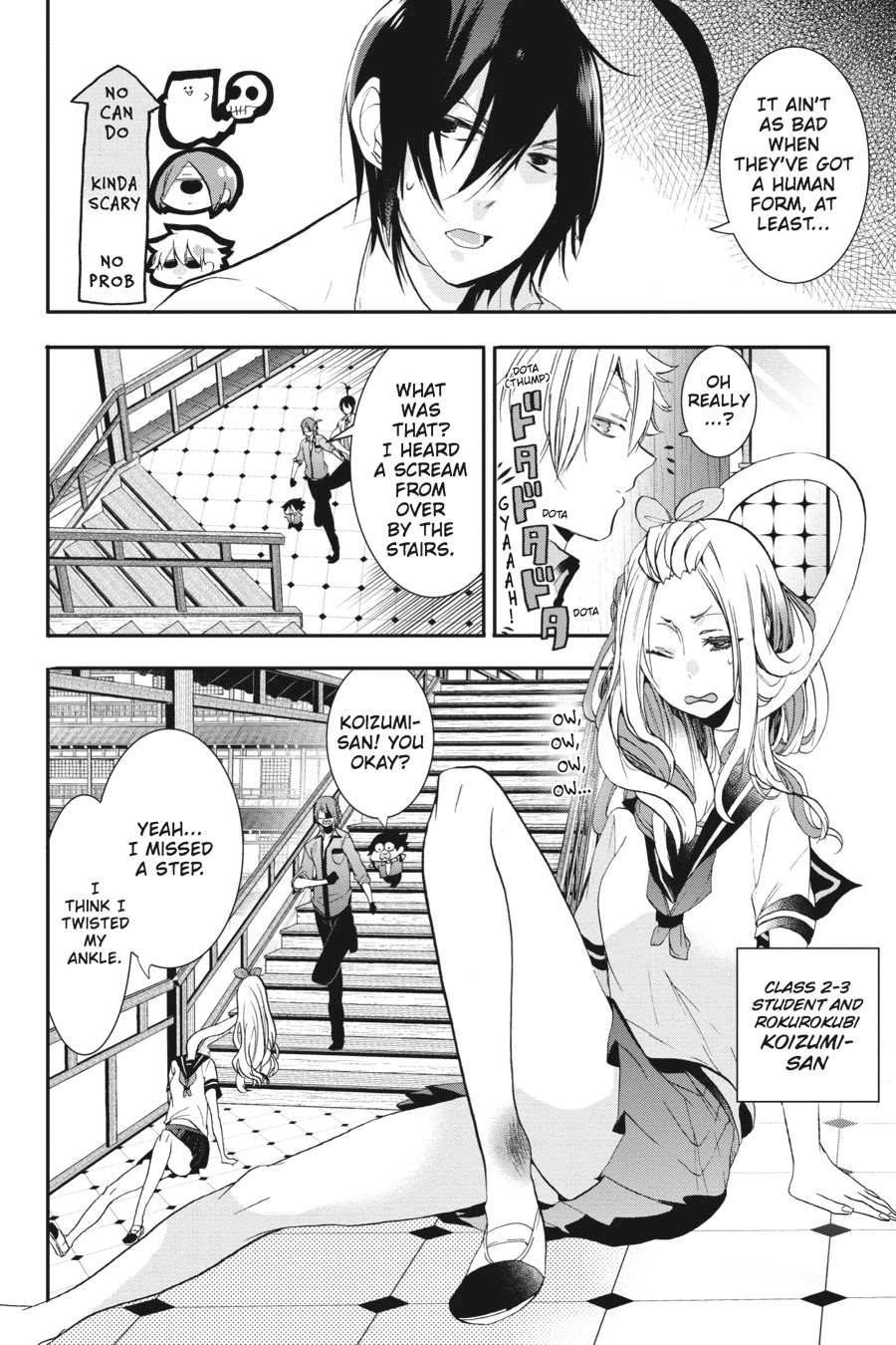 Youkai Gakkou no Sensei Hajimemashita! Chapter 23 page 14 - Chapter 23