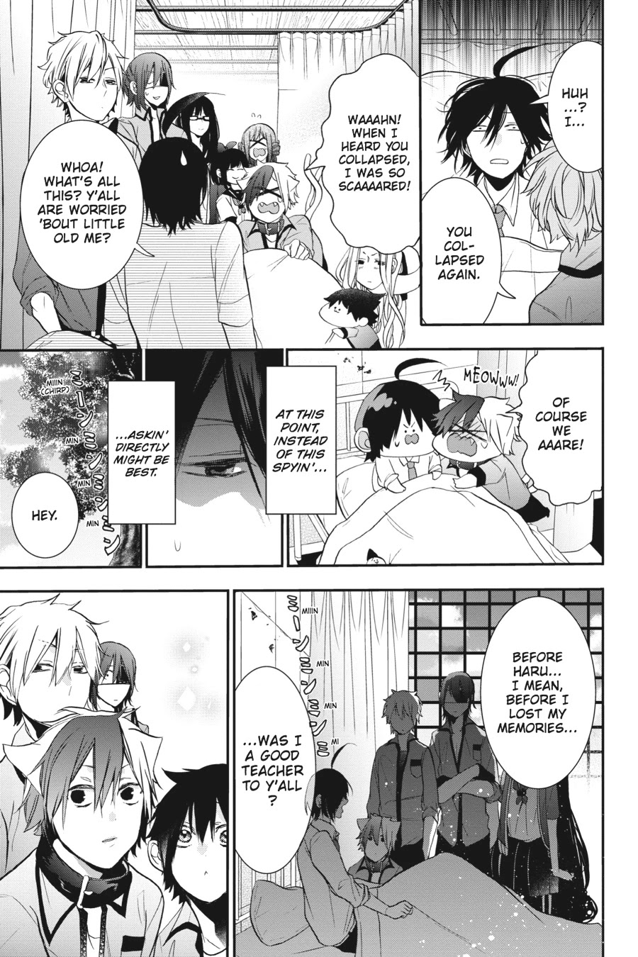 Youkai Gakkou no Sensei Hajimemashita! Chapter 23 page 17 - Chapter 23
