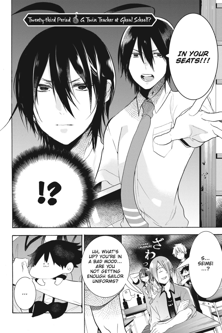 Youkai Gakkou no Sensei Hajimemashita! Chapter 23 page 2 - Chapter 23
