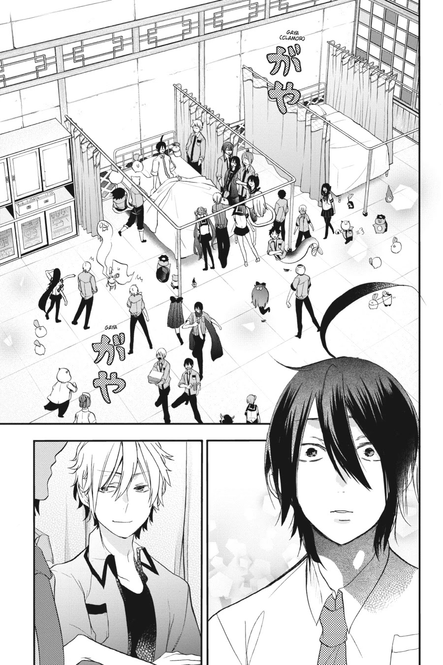 Youkai Gakkou no Sensei Hajimemashita! Chapter 23 page 21 - Chapter 23