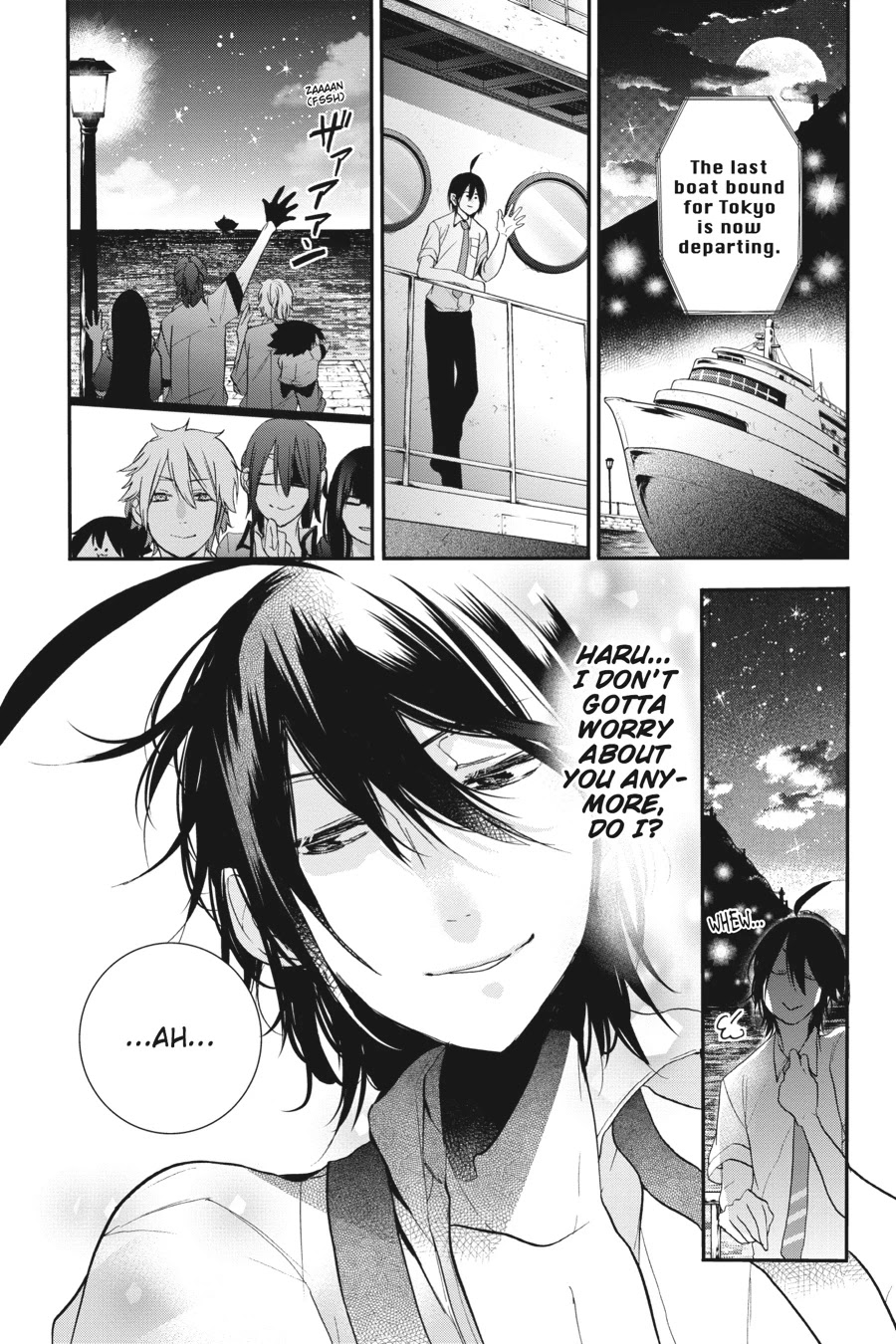 Youkai Gakkou no Sensei Hajimemashita! Chapter 23 page 23 - Chapter 23