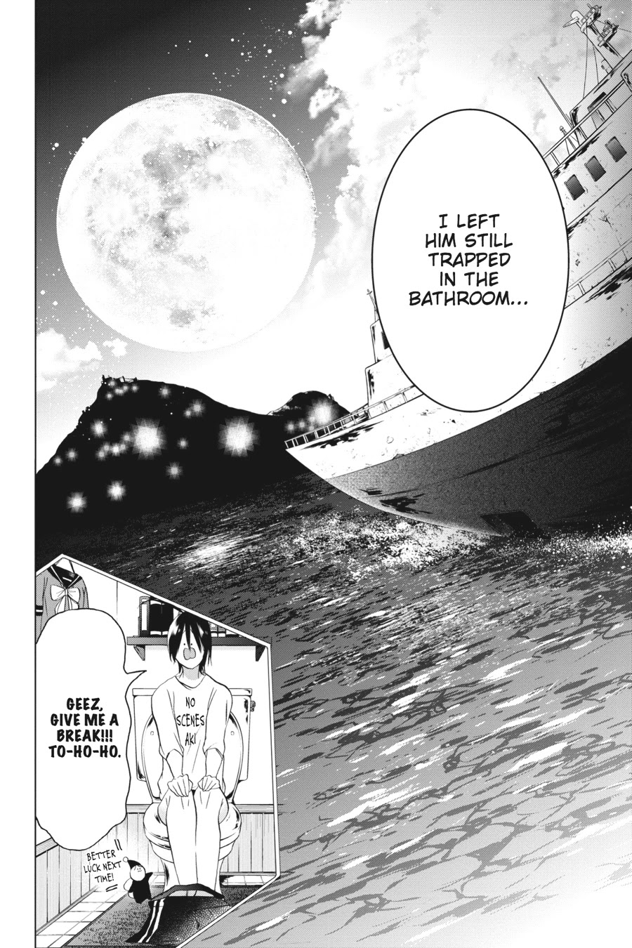 Youkai Gakkou no Sensei Hajimemashita! Chapter 23 page 24 - Chapter 23