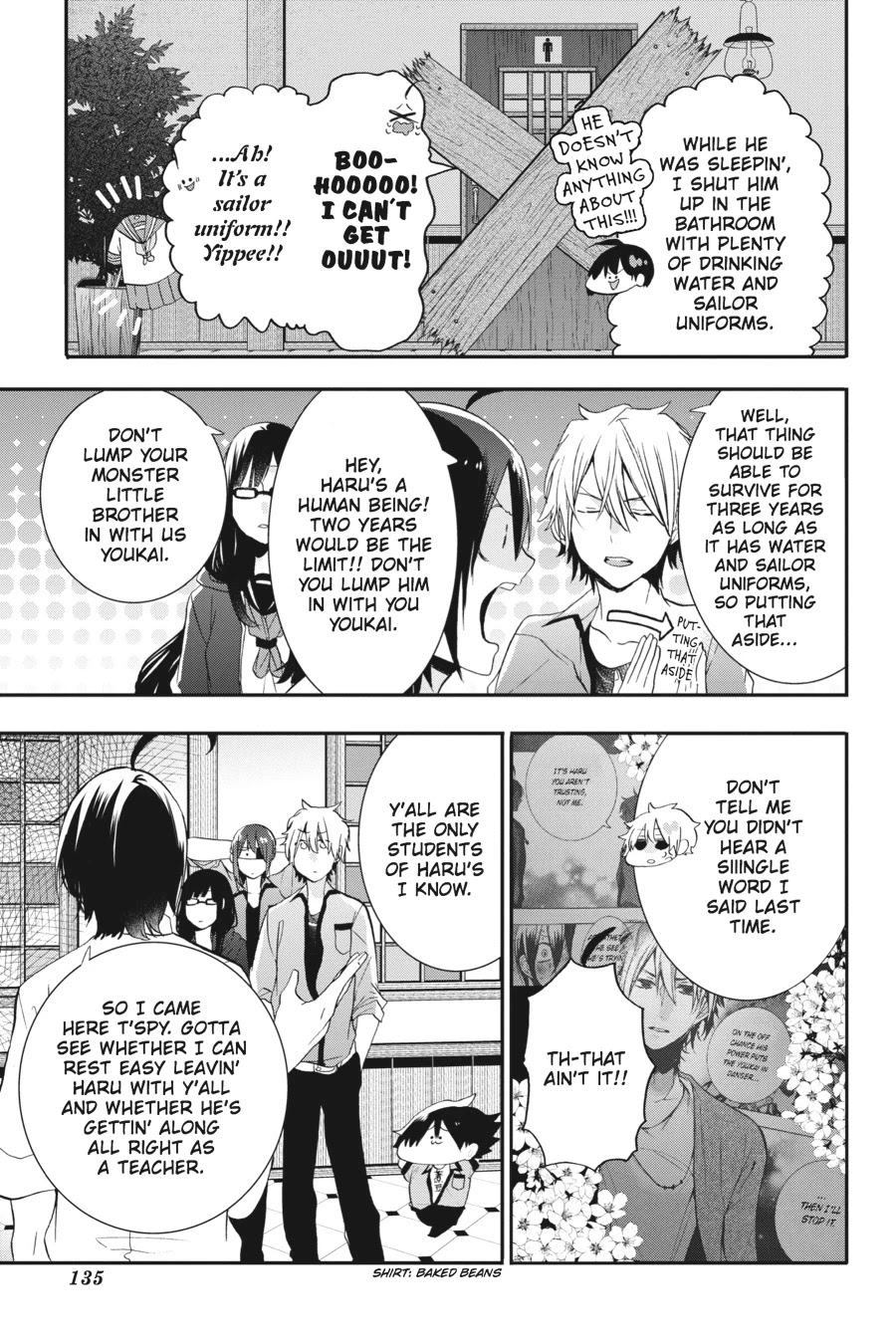 Youkai Gakkou no Sensei Hajimemashita! Chapter 23 page 5 - Chapter 23