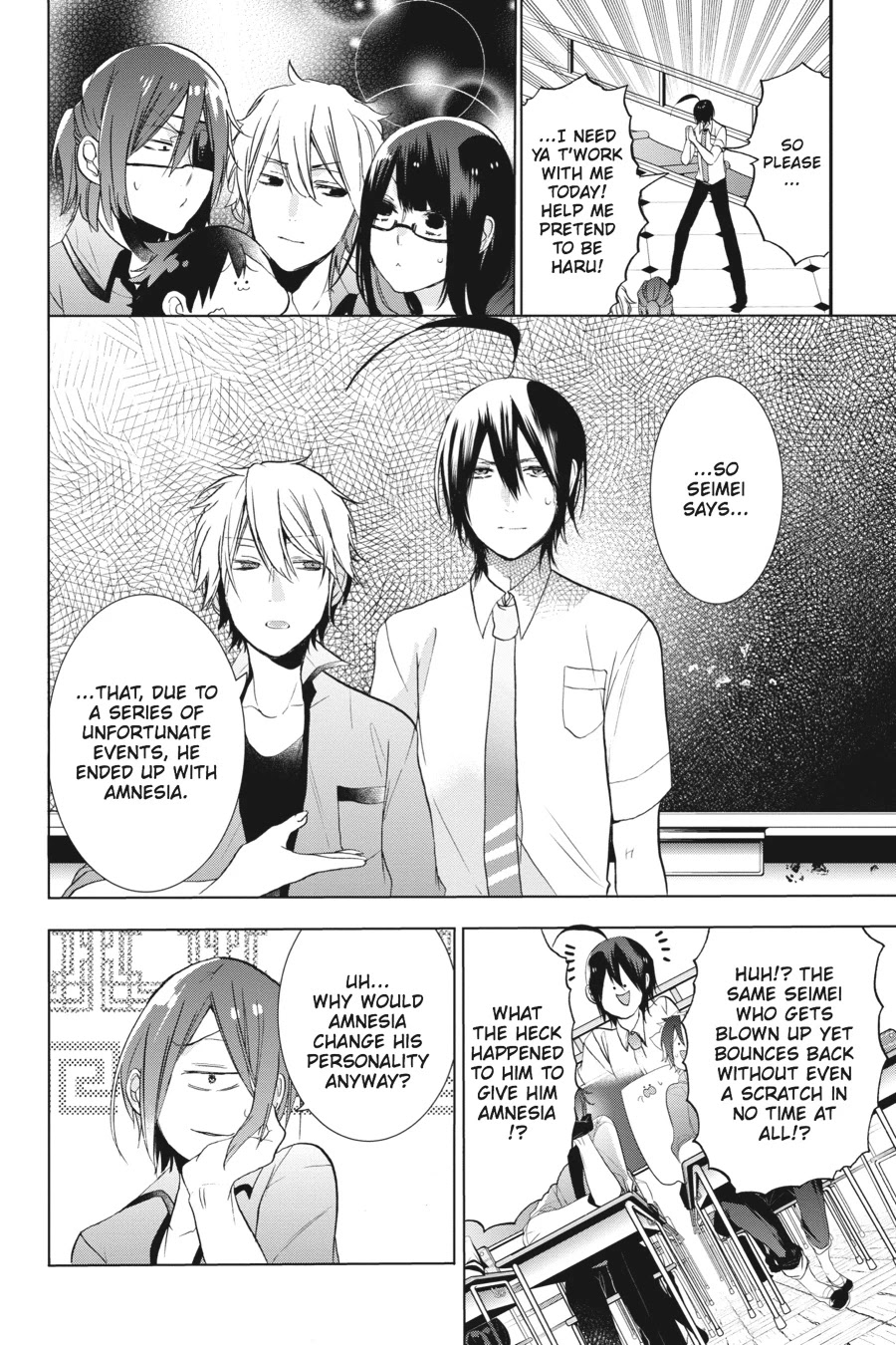 Youkai Gakkou no Sensei Hajimemashita! Chapter 23 page 6 - Chapter 23