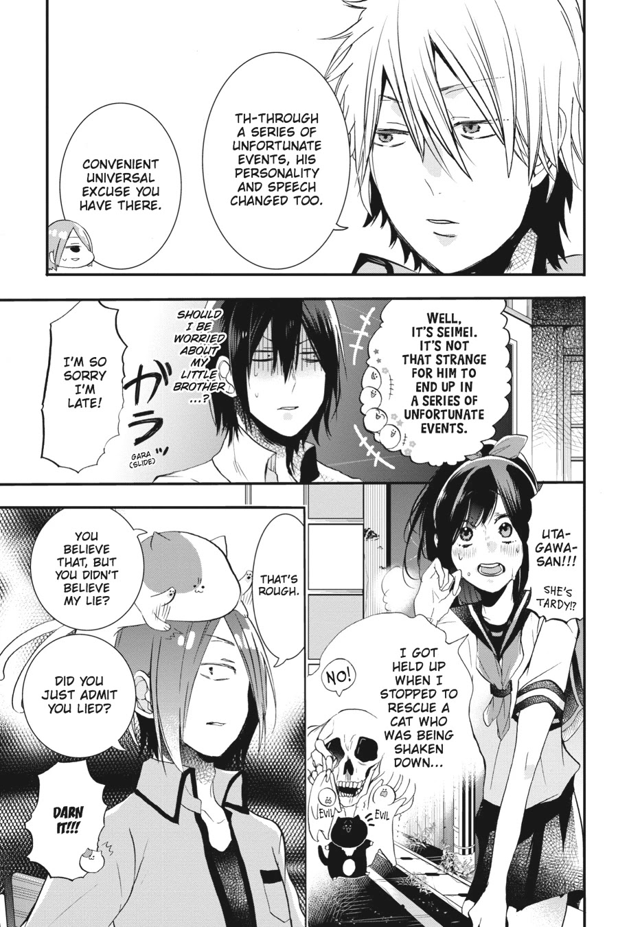 Youkai Gakkou no Sensei Hajimemashita! Chapter 23 page 7 - Chapter 23