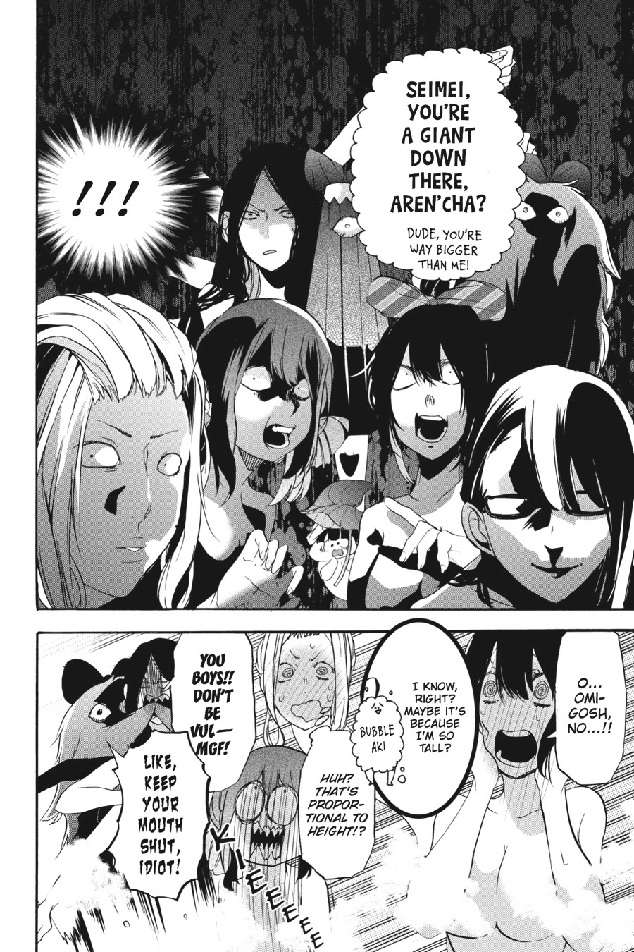 Youkai Gakkou no Sensei Hajimemashita! Chapter 24 page 10 - Chapter 24