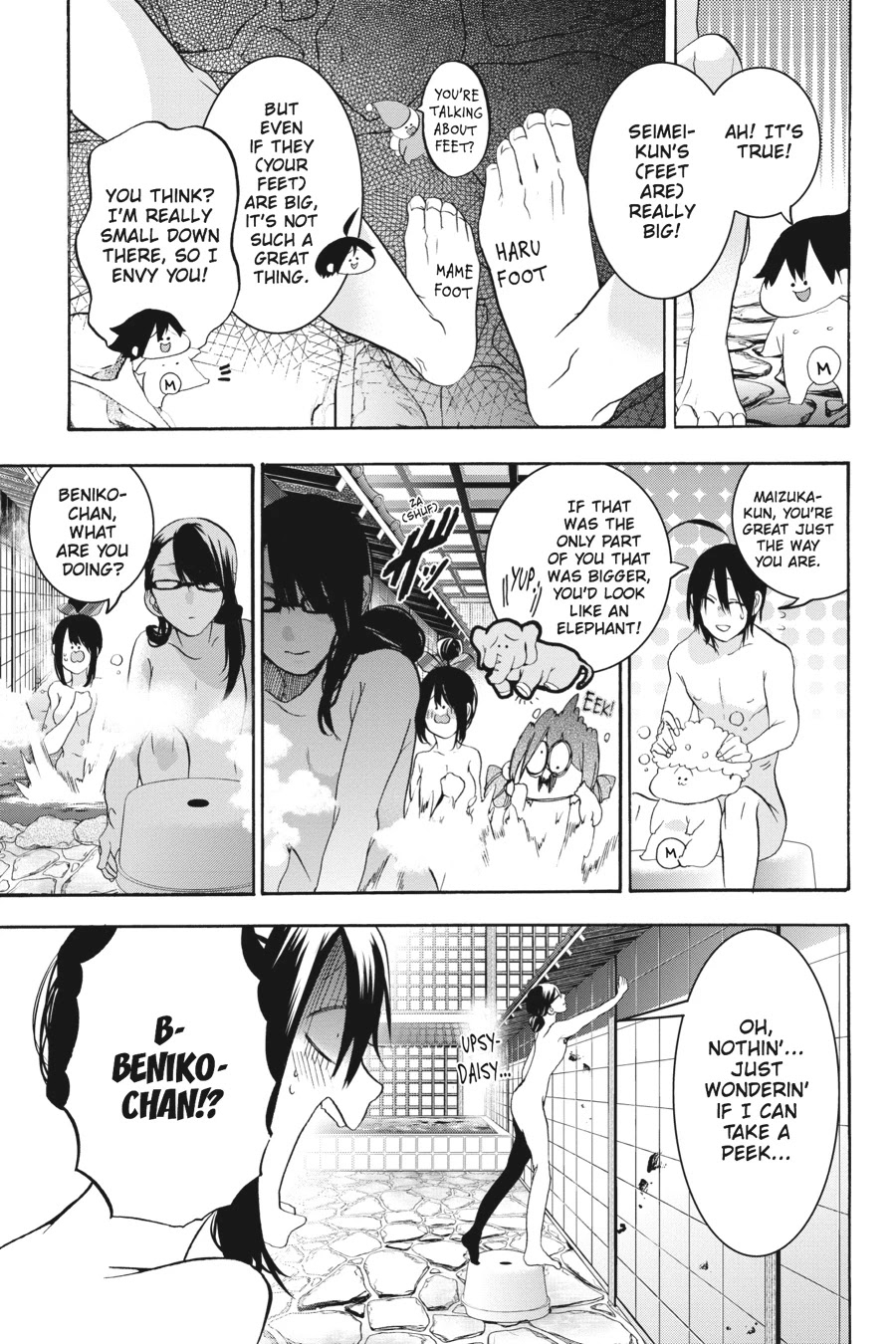 Youkai Gakkou no Sensei Hajimemashita! Chapter 24 page 11 - Chapter 24