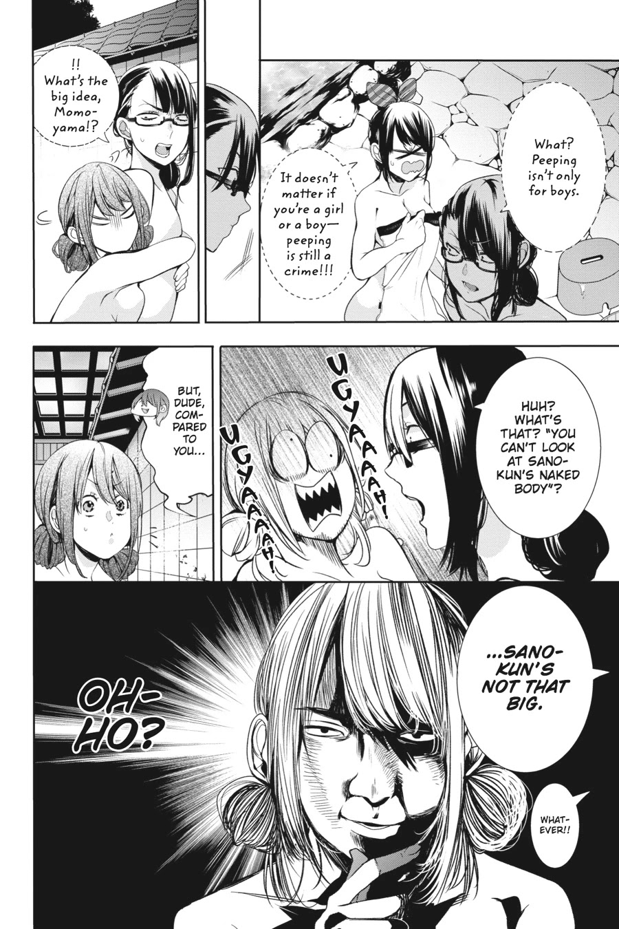 Youkai Gakkou no Sensei Hajimemashita! Chapter 24 page 12 - Chapter 24