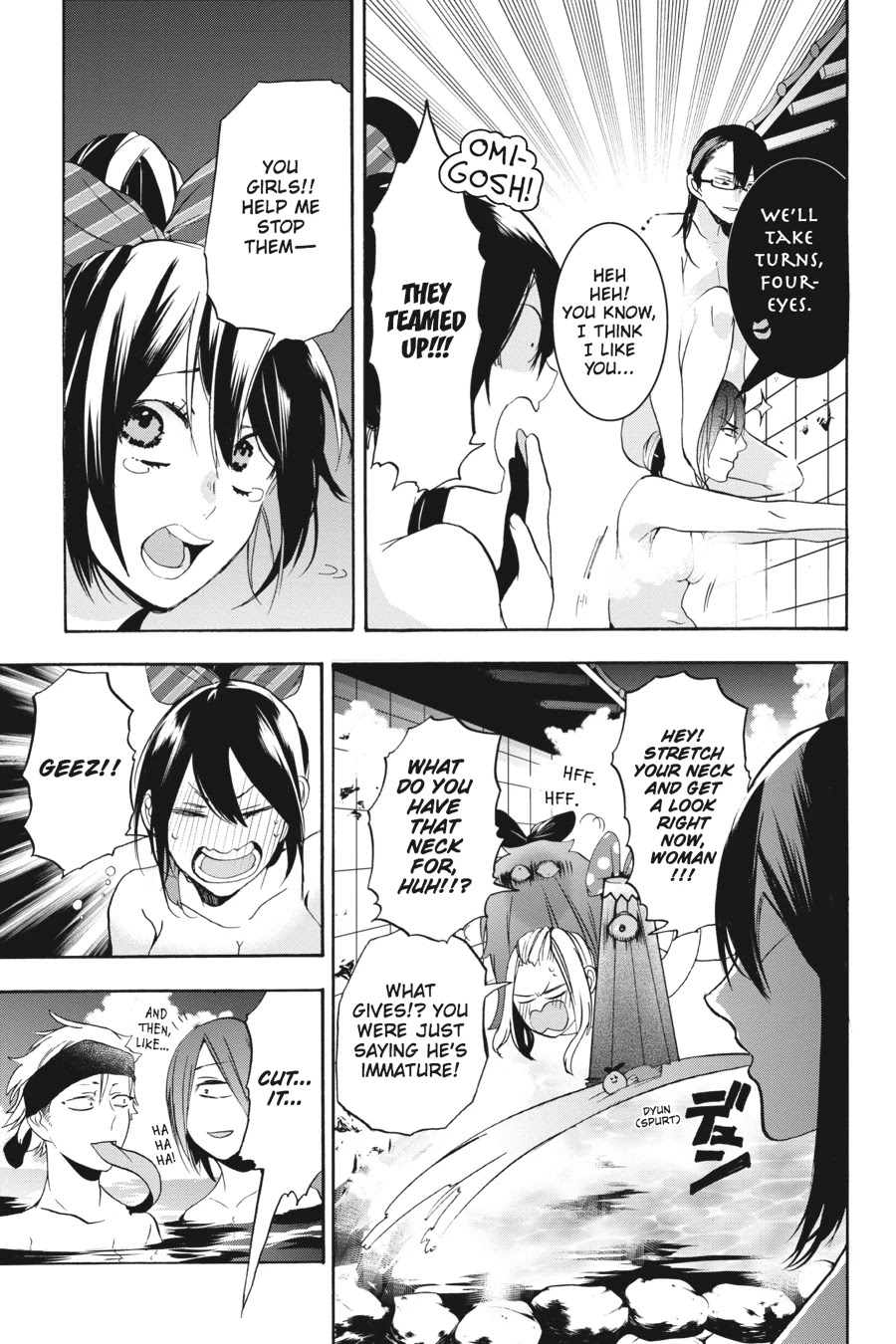 Youkai Gakkou no Sensei Hajimemashita! Chapter 24 page 13 - Chapter 24