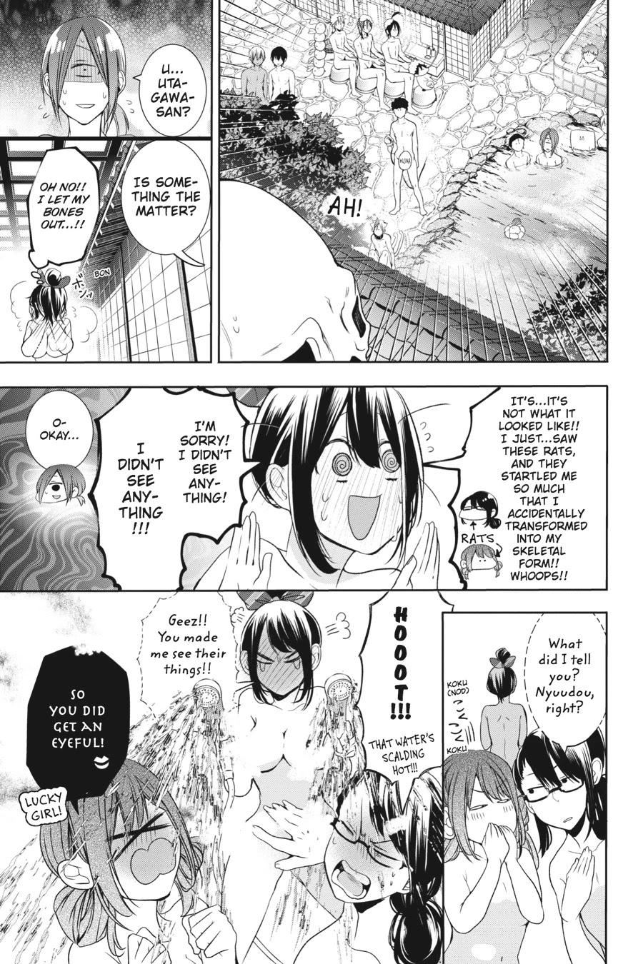 Youkai Gakkou no Sensei Hajimemashita! Chapter 24 page 15 - Chapter 24