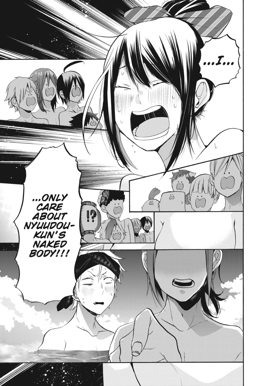 Youkai Gakkou no Sensei Hajimemashita! Chapter 24 page 17 - Chapter 24