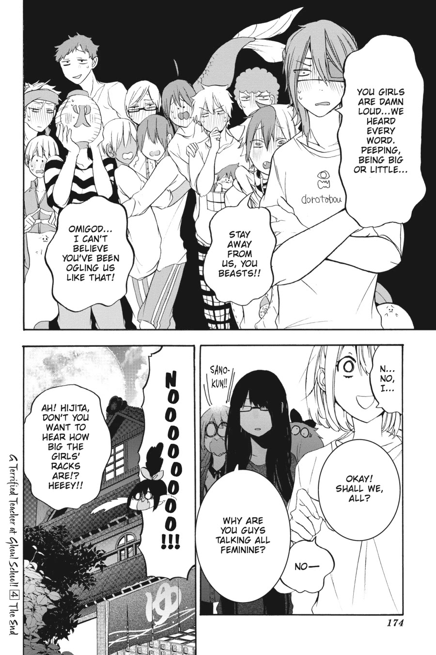 Youkai Gakkou no Sensei Hajimemashita! Chapter 24 page 20 - Chapter 24
