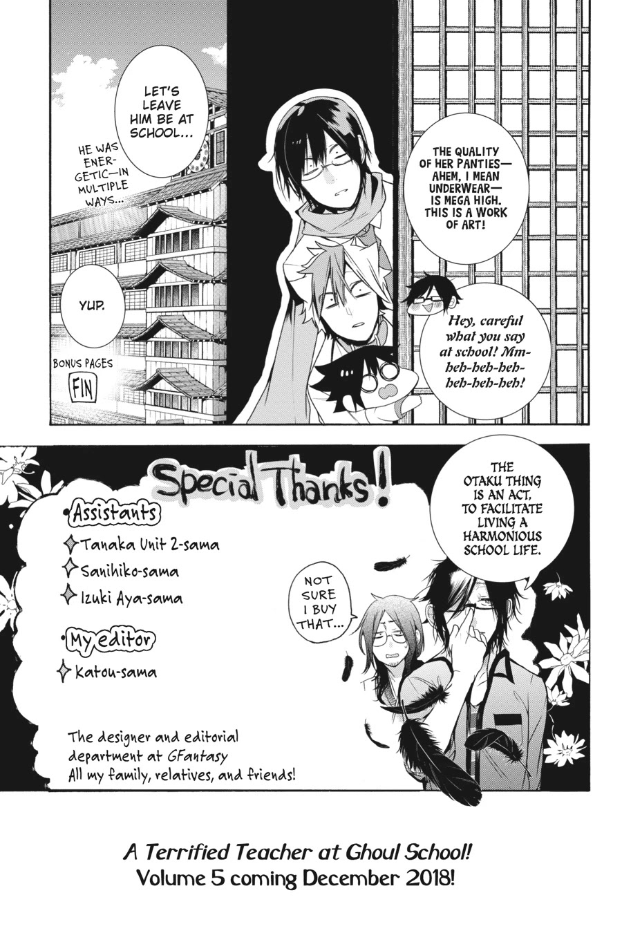 Youkai Gakkou no Sensei Hajimemashita! Chapter 24 page 23 - Chapter 24