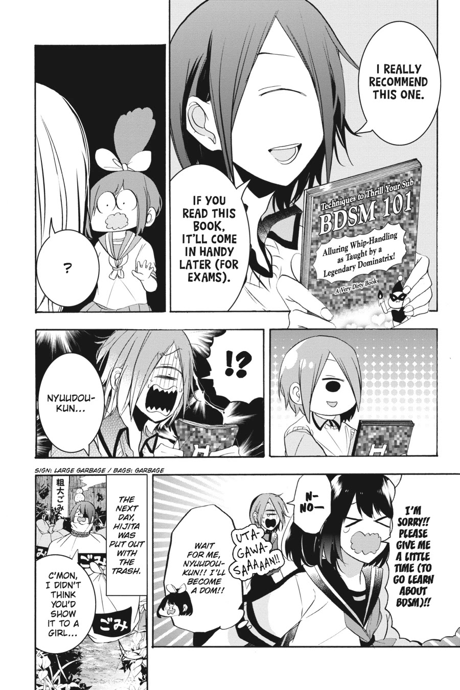 Youkai Gakkou no Sensei Hajimemashita! Chapter 24 page 25 - Chapter 24