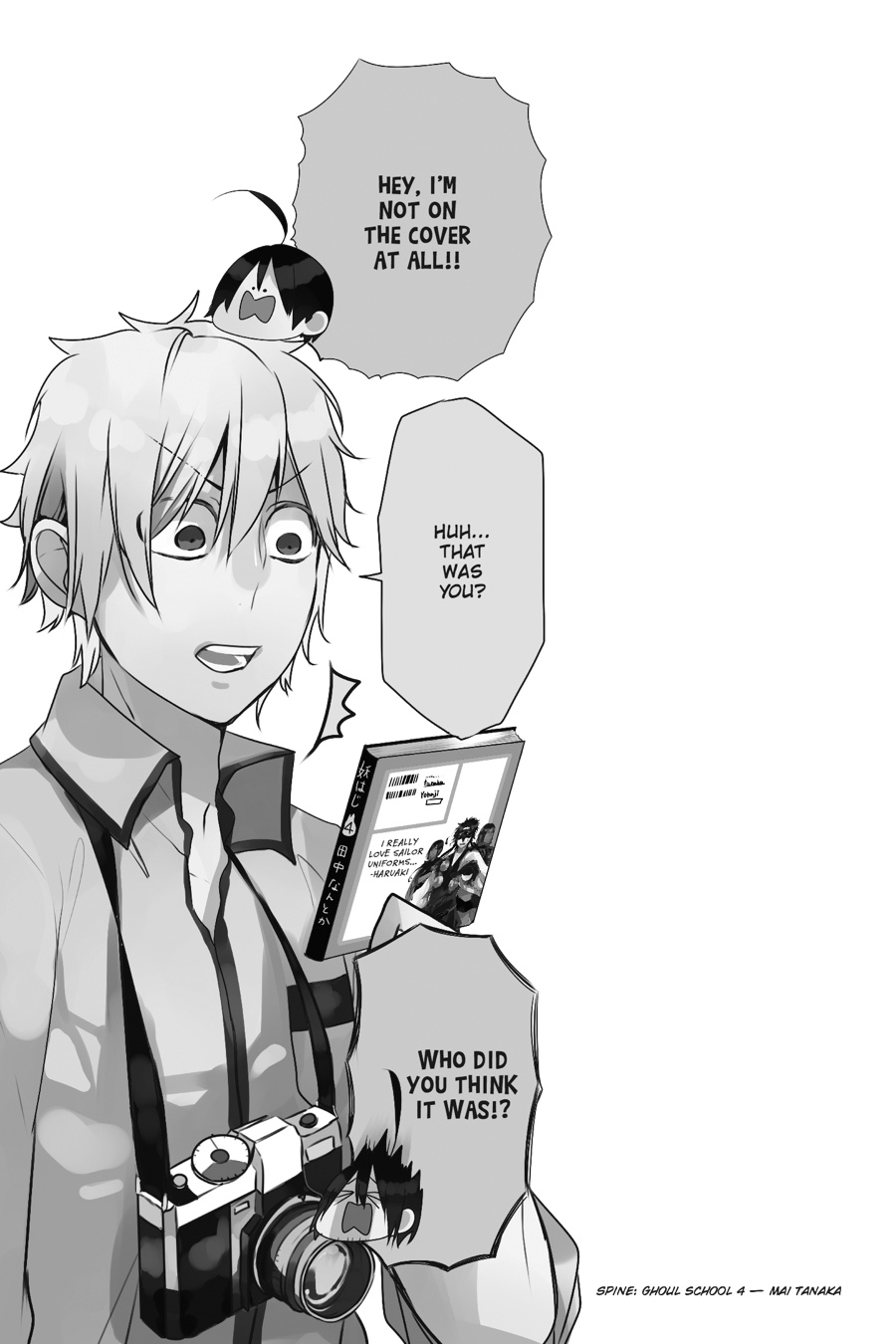 Youkai Gakkou no Sensei Hajimemashita! Chapter 24 page 29 - Chapter 24
