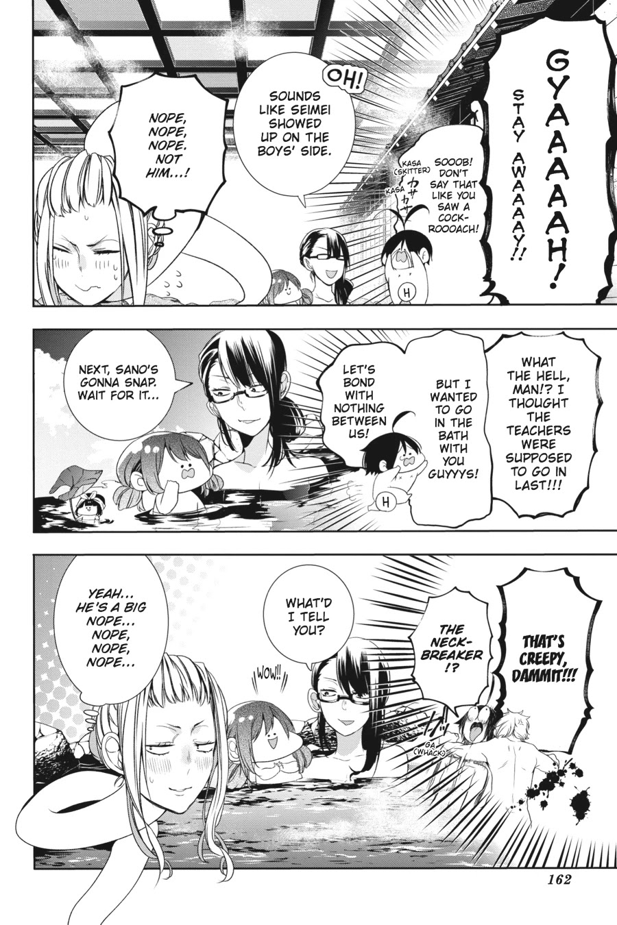 Youkai Gakkou no Sensei Hajimemashita! Chapter 24 page 8 - Chapter 24