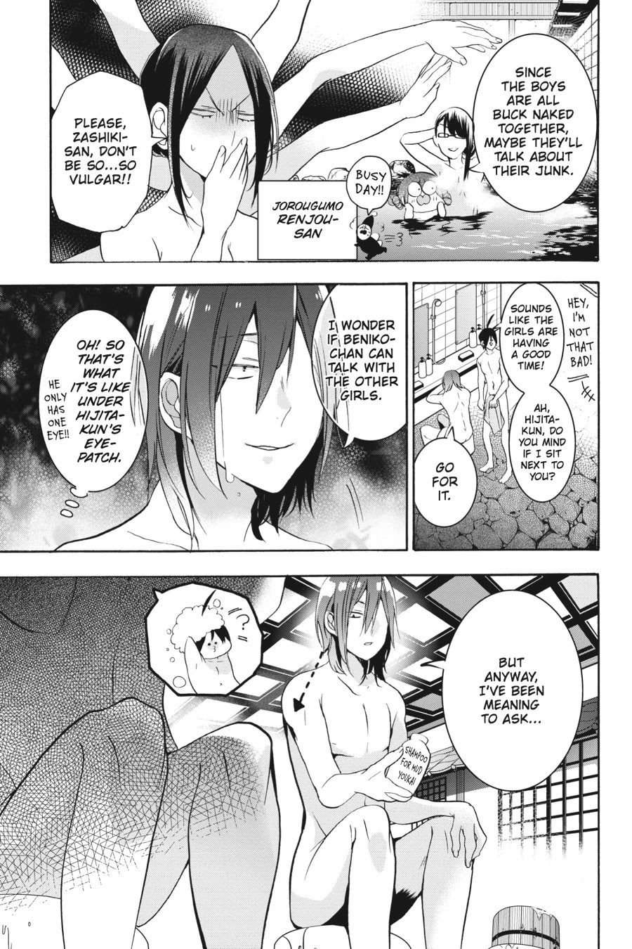Youkai Gakkou no Sensei Hajimemashita! Chapter 24 page 9 - Chapter 24