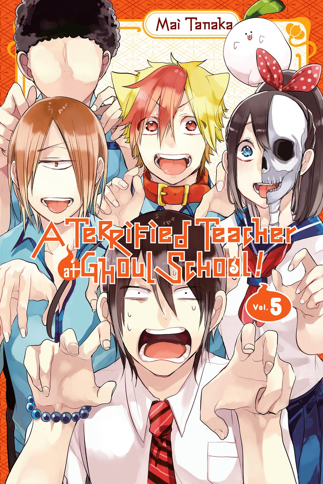 Youkai Gakkou no Sensei Hajimemashita! Chapter 25 page 1 - Chapter 25
