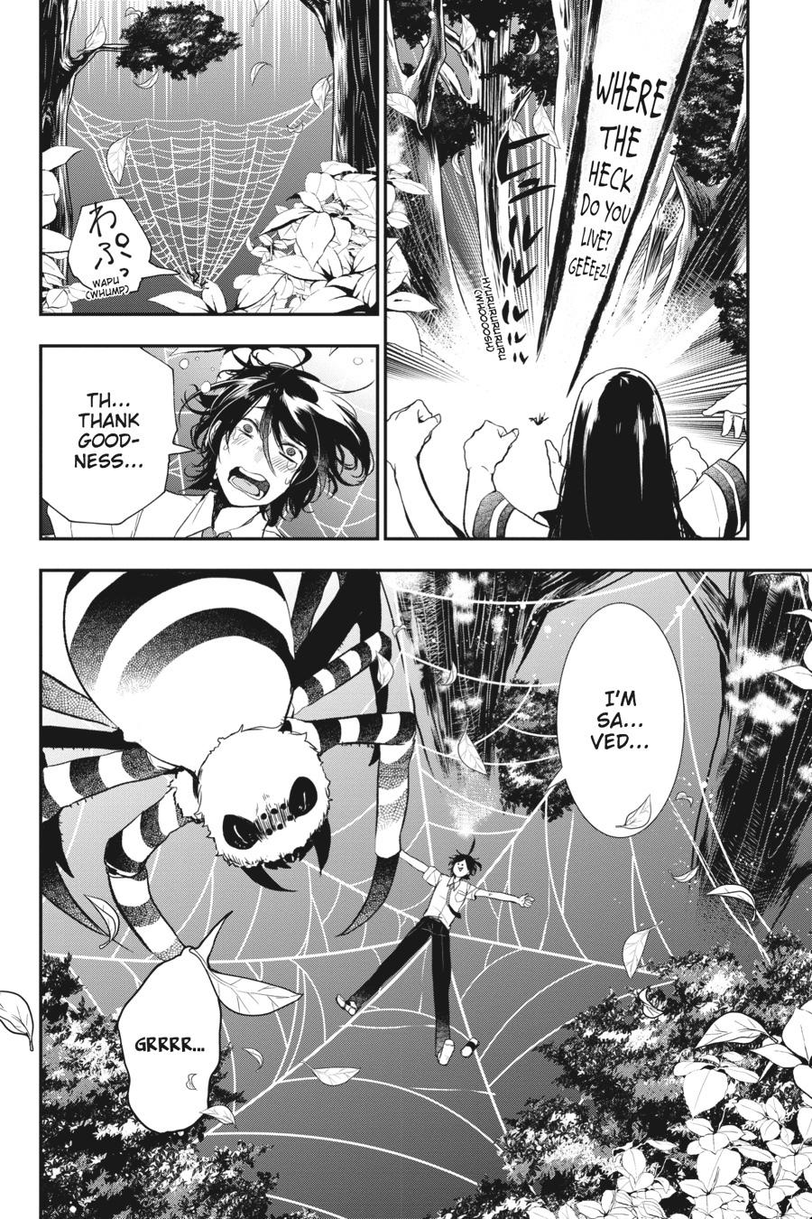 Youkai Gakkou no Sensei Hajimemashita! Chapter 25 page 11 - Chapter 25