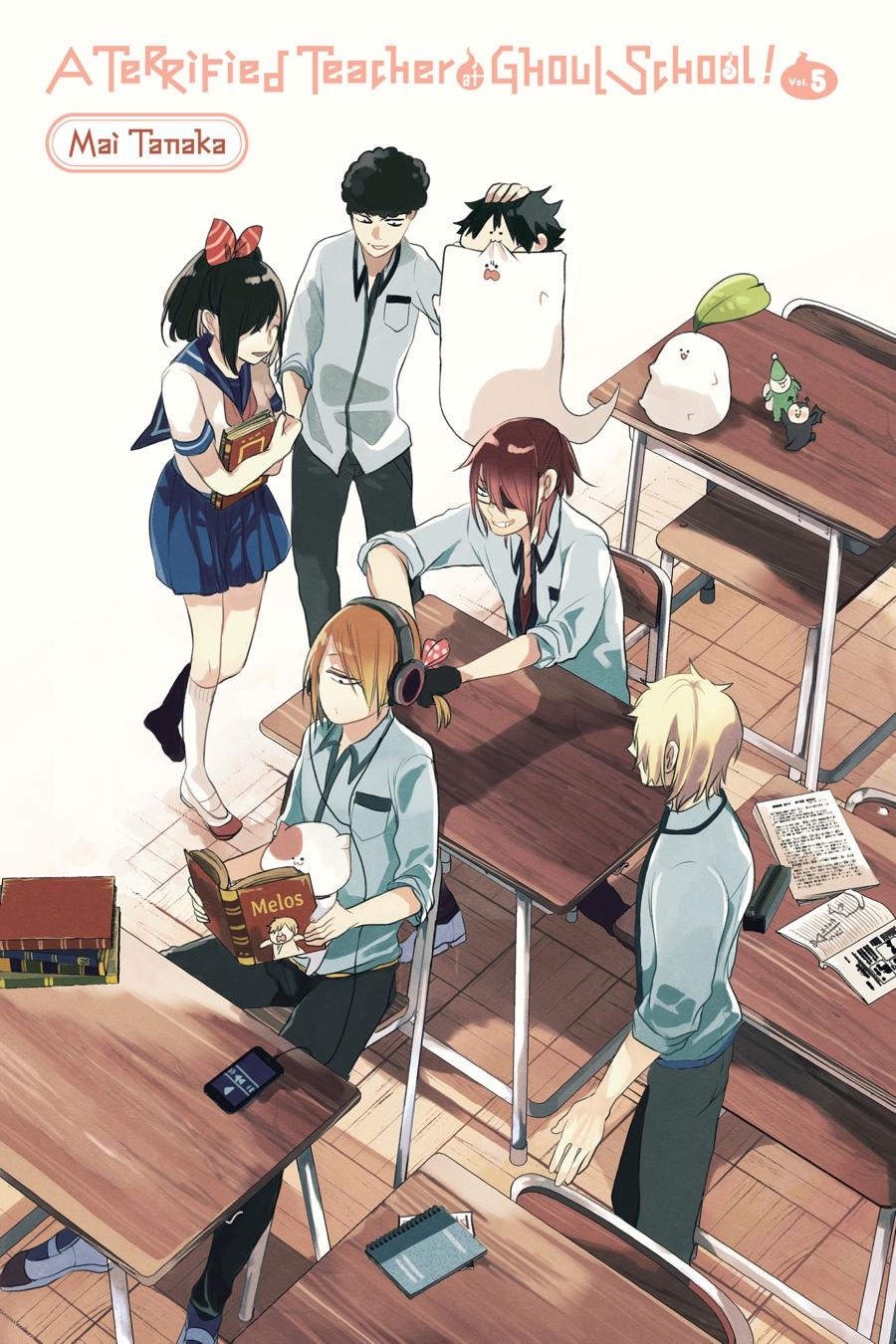 Youkai Gakkou no Sensei Hajimemashita! Chapter 25 page 2 - Chapter 25