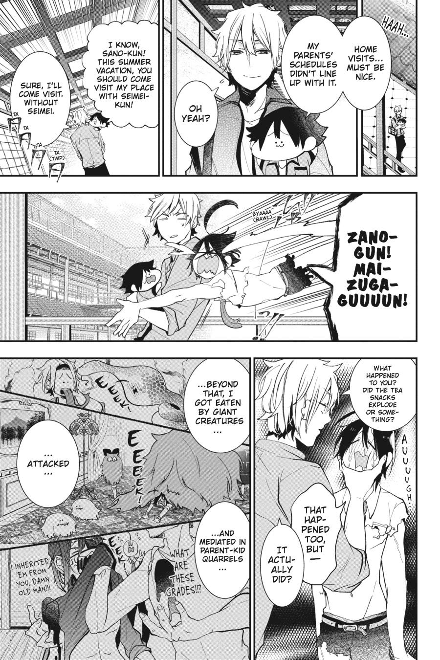 Youkai Gakkou no Sensei Hajimemashita! Chapter 25 page 20 - Chapter 25