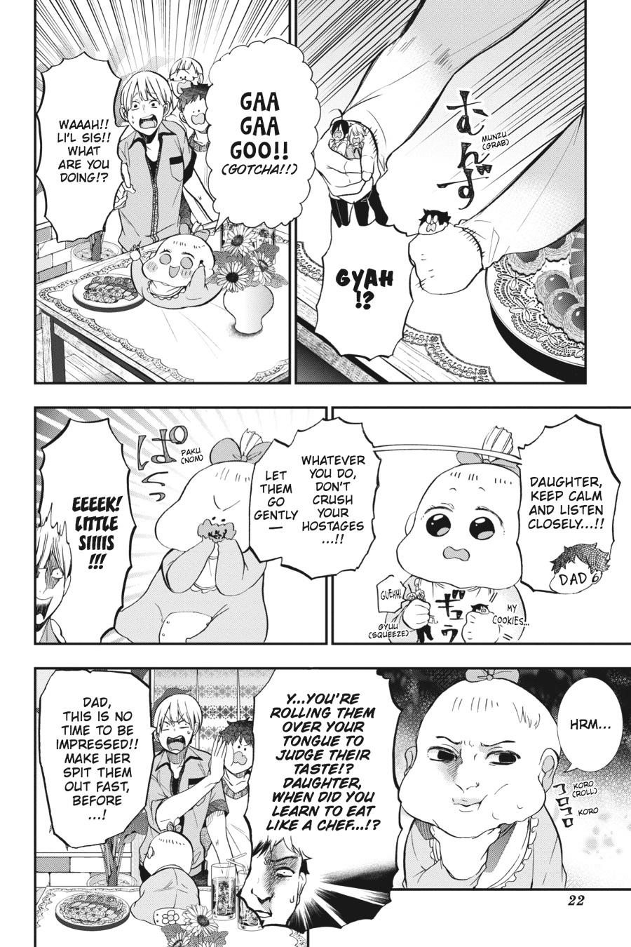 Youkai Gakkou no Sensei Hajimemashita! Chapter 25 page 23 - Chapter 25