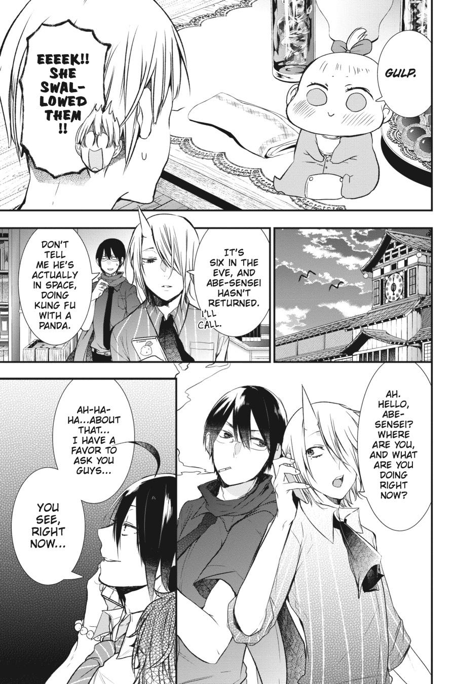 Youkai Gakkou no Sensei Hajimemashita! Chapter 25 page 24 - Chapter 25